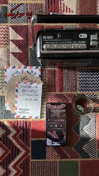 دانلود آهنگ ببخشید دوست داشتم واسم یه دنیا بودی ریمیکس مهدیار دانلود آهنگ ببخشید دوست داشتم واسم یه دنیا بودی ریمیکس مهدیار