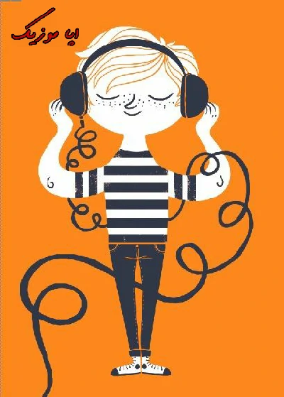 دانلود کالکشن تمام آهنگ های سوگند فول آلبوم دانلود کالکشن تمام آهنگ های سوگند فول آلبوم