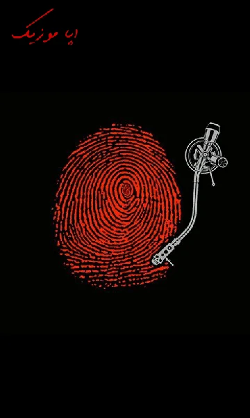 آهنگ یکم خوشی لازم حالمه سفارشه ریمیکس اینستا ترکیبی کردی آهنگ یکم خوشی لازم حالمه سفارشه ریمیکس اینستا ترکیبی کردی