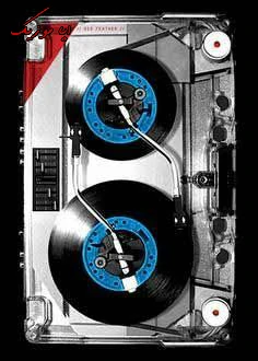 دانلود آهنگ سخته بخندی وقتی که دلت پر غم باشه هوش مصنوعی هایده شادمهر دانلود آهنگ سخته بخندی وقتی که دلت پر غم باشه هوش مصنوعی هایده شادمهر