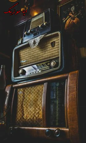 دانلود آهنگ رپ ایرانی معروف اینستاگرام ( ریمیکس ترکیبی ) ۱۴۰۳ دانلود آهنگ رپ ایرانی معروف اینستاگرام ( ریمیکس ترکیبی ) ۱۴۰۳