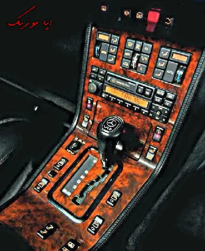 دانلود آهنگ چشات منو نجاتم میداد بگو چی شد ریمیکس اصلی اینستا