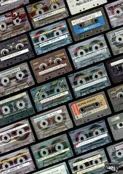 دانلود آهنگ دخترو گلفروش ناتلنگی مکن یه دقیقه اینستا کامل ریمیکس دانلود آهنگ دخترو گلفروش ناتلنگی مکن یه دقیقه اینستا کامل ریمیکس