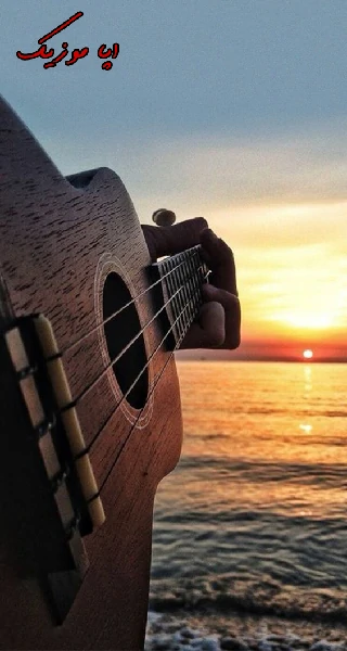 دانلود آهنگ جان چشات بد نشو با من نریا از رامین تجنگی ( ریمیکس اینستا ) دانلود آهنگ جان چشات بد نشو با من نریا از رامین تجنگی ( ریمیکس اینستا )