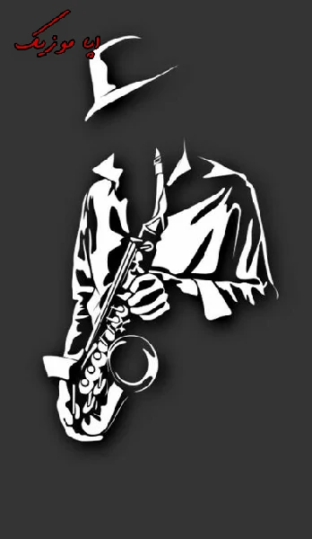 دانلود آهنگ های پرطرفدار جدید بصورت یکجا ۱۴۰۳ – ۲۰۲۴ (گلچین شده برای ماشین) + ریمیکس