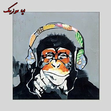 دانلود آهنگ هر روز به یه بهونه ای رد میشم از کوچتون با صدای زن هوش مصنوعی مهستی بهونه دانلود آهنگ هر روز به یه بهونه ای رد میشم از کوچتون با صدای زن هوش مصنوعی مهستی بهونه