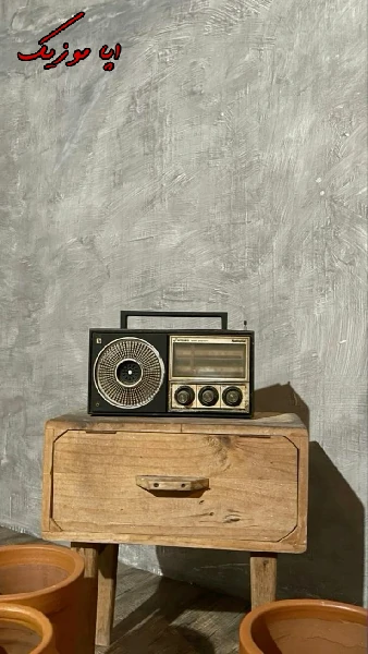 دانلود آهنگ اگر که جان به لب رسم با گیتار صدای پسر مرد دانلود آهنگ اگر که جان به لب رسم با گیتار صدای پسر مرد