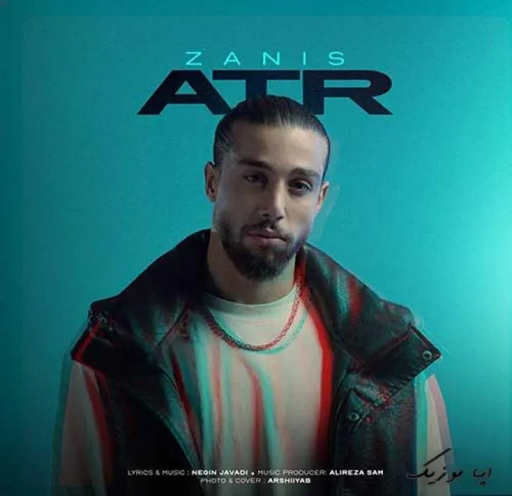 دانلود آهنگ در گوشم حرف بزن یواشکی تو پیش منی بردار رو سریتو زانیس ترند شاد ریمیکس کیفیت بالا