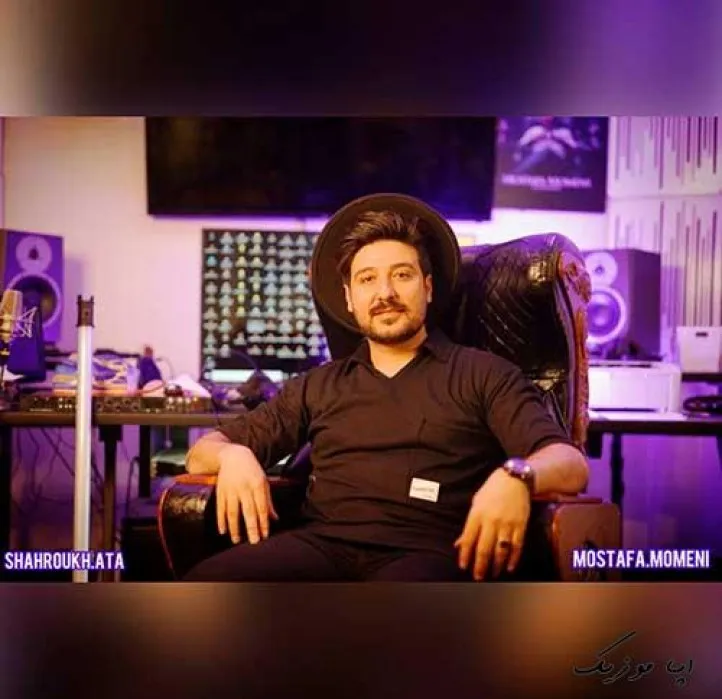 دانلود آهنگ من بی تو حالم بده داغونم کی اومد جای من نمیدونم نمیدونم شاهرخ عطا ریمیکس بیس دار تند شاد