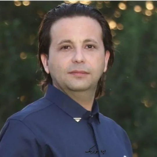 دانلود آهنگ الهام گروسی وفالیم