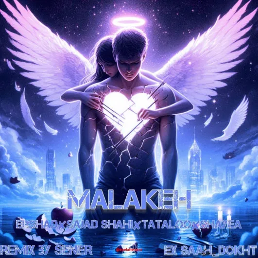 دانلود ریمیکس رپ ارشاد و سجاد شاهی و امیر تتلو و شایع بنام ملکه دانلود ریمیکس رپ ارشاد و سجاد شاهی و امیر تتلو و شایع بنام ملکه