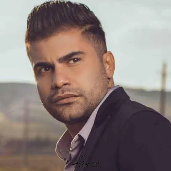 دانلود آهنگ فرهاد جهانگیری اسیر دردم کجایی همدم ببینی عشقت پریشانه · ریمیکس رپ و پاپ دانلود آهنگ فرهاد جهانگیری اسیر دردم کجایی همدم ببینی عشقت پریشانه · ریمیکس رپ و پاپ