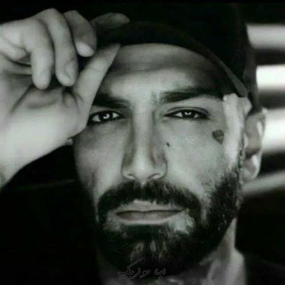 دانلود آهنگ حصین بخند بلندتر حتی از کوهای دورت ریمیکس | ریمیکس غمگین اینستا