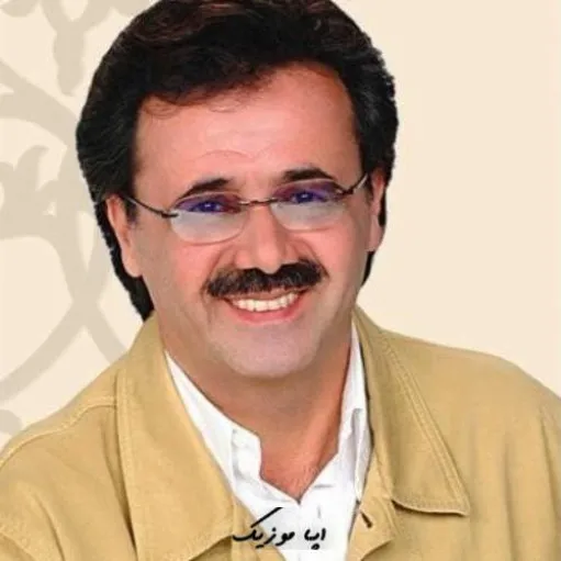 دانلود آهنگ معین و مهستی میبینی اسممونو تو آسمون نوشتن ⋆ صدای زن هوش مصنوعی دانلود آهنگ معین و مهستی میبینی اسممونو تو آسمون نوشتن ⋆ صدای زن هوش مصنوعی