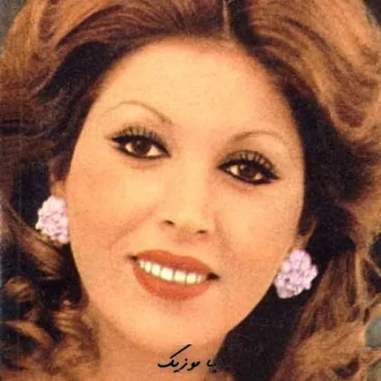 دانلود آهنگ مهستی اونقد که دوسِت دارم می‌خوام یه شهر ببینه • صدای زن هوش مصنوعی