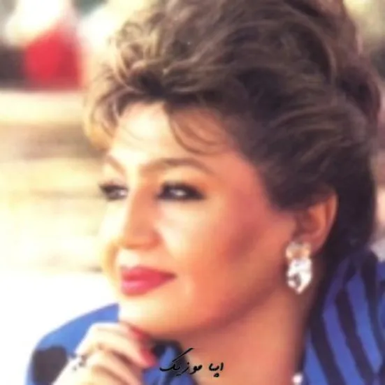 دانلود ریمیکس هایده و مهستی بنام سرت گرمه الان دورتن همه