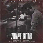 دانلود ریمیکس ترکیبی امیر تتلو و شایع و مهیار و علی سورنا و بابک جهانبخش و مسلک بنام بیتاب