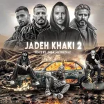 دانلود ریمیکس رپ رضا پیشرو و علی سورنا و حصین و مهیاد و امیر تتلو و یاس و شایع و مهدیار بنام جاده خاکی ۲