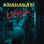 دانلود ریمیکس رپ علی سورنا و دانیال و امیر خلوت و امیر تتلو و مهدیار و فرهاد جهانگیری بنام خراباتی