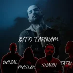 دانلود ریمیکس رپ مسلک و شاهین نجفی و نیواد و امیر تتلو و دانیال بنام بی تو ترینم