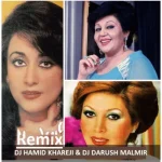 دانلود گلچین آهنگ های هایده و حمیرا و مهستی یکجا ریمیکس