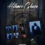 دانلود ریمیکس رپ ناجی و سوگند و مهیار و ایسین و هیپهاپولوژیست و امیر تتلو و لنا و مهیاد بنام آخر قصه