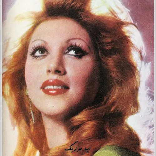 دانلود آهنگ مهستی ﻣﻦ اﻣﺸﺐ آرزو ﻛﺮدم دوﺑﺎره زﻳﺮ ﺑﺎرون ﻛﻨﺎرم ﺑﺎﺷﻰ و ﻣﻦ ﺗﺎ اﺑﺪ ﻳﺎر ﺗﻮ ﺑﺎﺷﻢ : صدای زن ریمیکس هوش مصنوعی