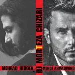 دانلود ریمیکس مهدی احمدوند و مهراد هیدن بنام تعبیر کاری