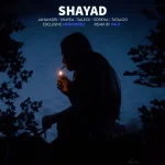 دانلود ریمیکس رپ فرهاد جهانگیری و امیر تتلو و علی سورنا و شایع و سالک بنام شاید