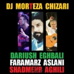 دانلود ریمیکس داریوش و شادمهر عقیلی و فرامرز اصلانی ای عشق · دیجی مرتضی چیذری دانلود ریمیکس داریوش و شادمهر عقیلی و فرامرز اصلانی ای عشق · دیجی مرتضی چیذری