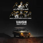 دانلود ریمیکس رپ رضا پیشرو و شایع و ناجی و علی سورنا و امیر تتلو وحشی ~ دیجی آرین ای آر جی