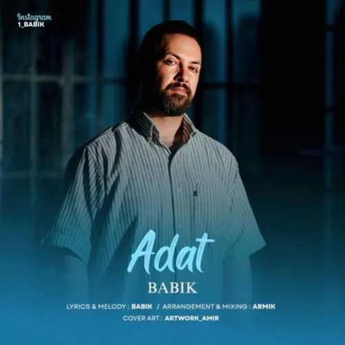 دانلود ریمیکس بابیک عادت ✅ دیجی محمد سای