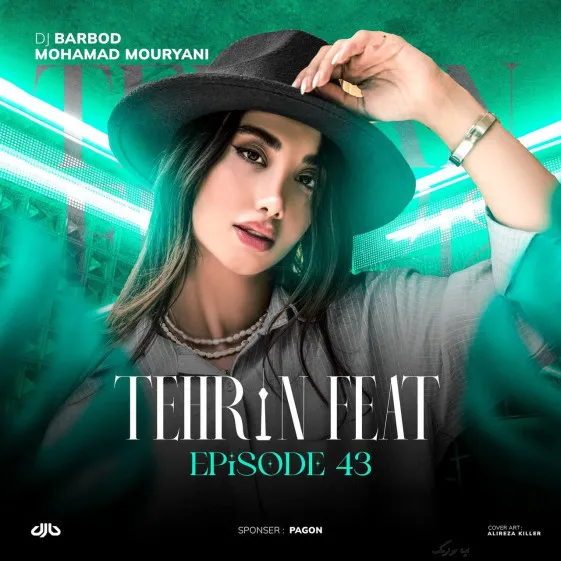 دانلود ریمیکس دیجی محمد موریانی و دی جی باربد تهران فیت ۴۳ قسمت چهل و سه
