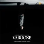 دانلود آهنگ بابک جهانبخش وارونه