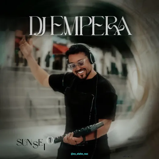 دانلود ریمیکس دیجی امپرا سان ست اپیزود قسمت اول یکم ۱