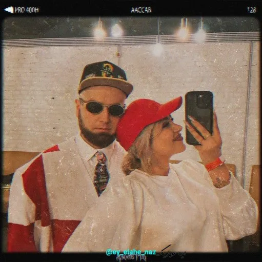 دانلود ریمیکس هیپهاپولوژیست دی ام تی | دیجی مامتو