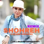 دانلود ریمیکس شهره دیروز و امروز • دیجی شهریار ثقفی دانلود ریمیکس شهره دیروز و امروز • دیجی شهریار ثقفی