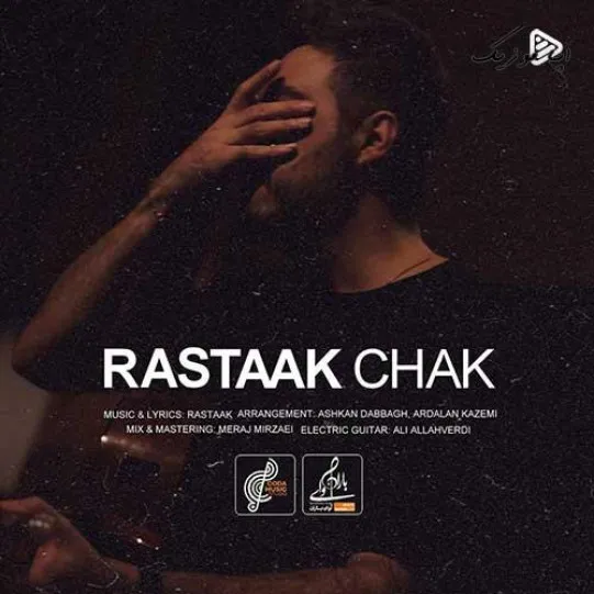 دانلود آهنگ رستاک چک