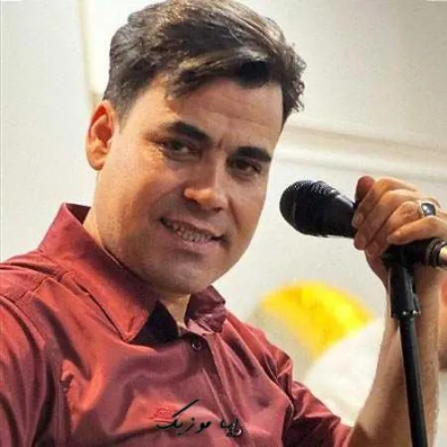 دانلود آهنگ بیدل برزویی من که میمردم واسه تو کردی بی وفایی