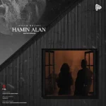 دانلود آهنگ گیتار مجید رضوی همین الان دانلود آهنگ گیتار مجید رضوی همین الان